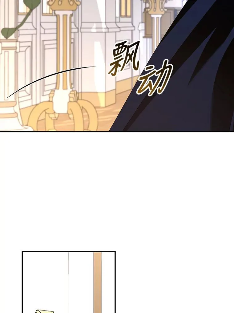 7.那就一起来吧19