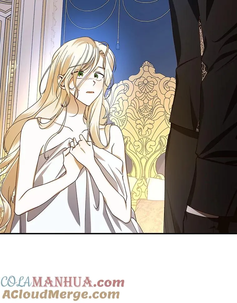 1.一日皇后12