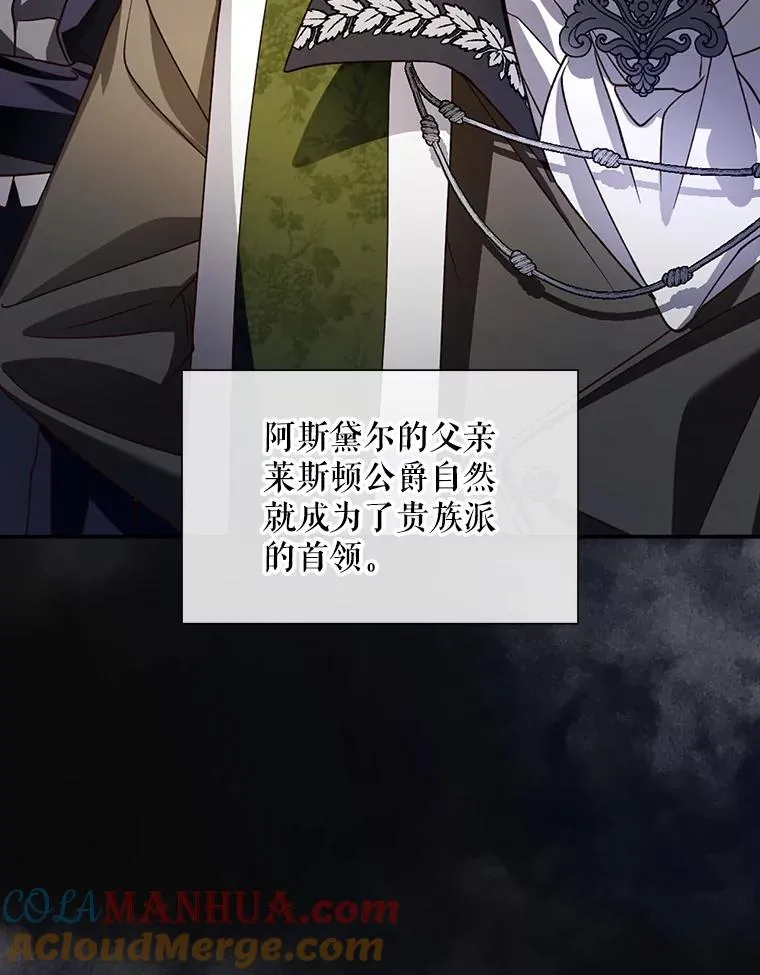 2.他是谁？45