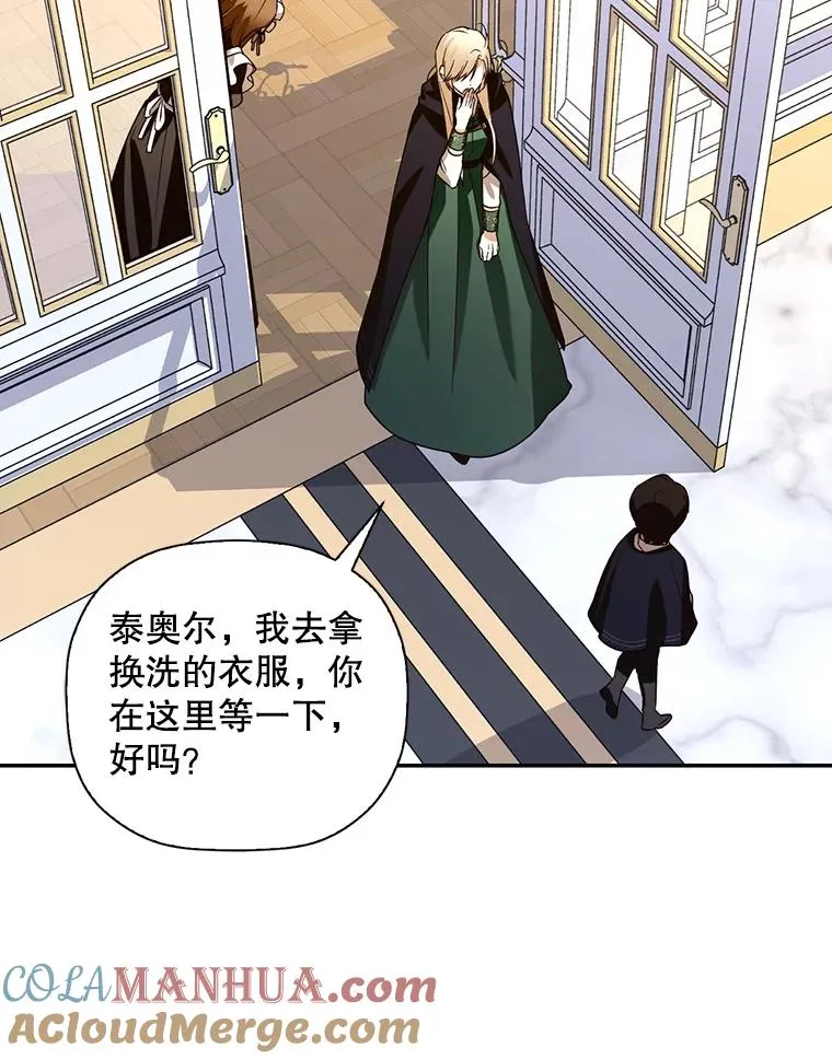 6.闲言碎语78