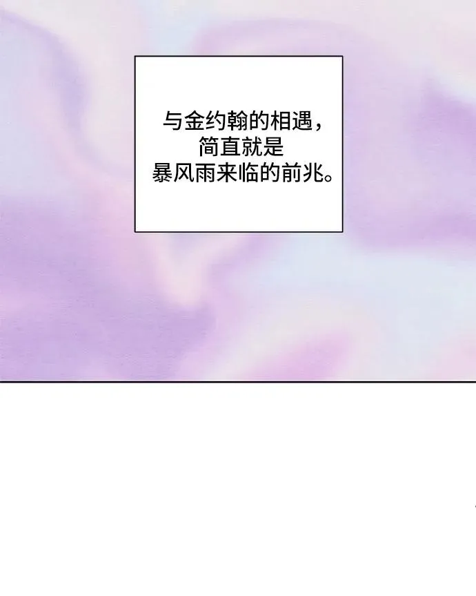 第1话61