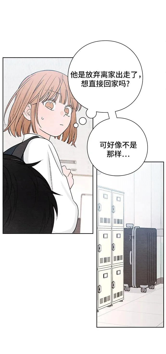 第2话26