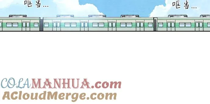 第1话45