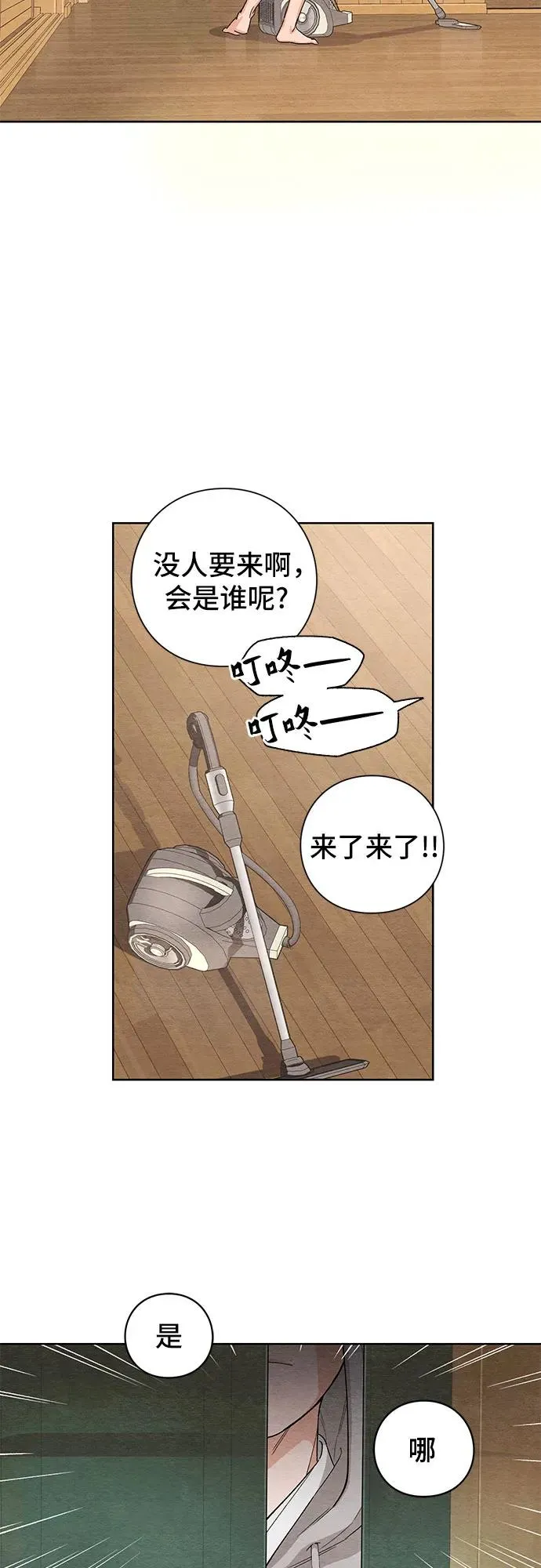 第1话65