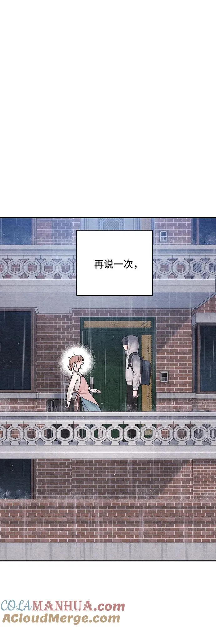 第1话69