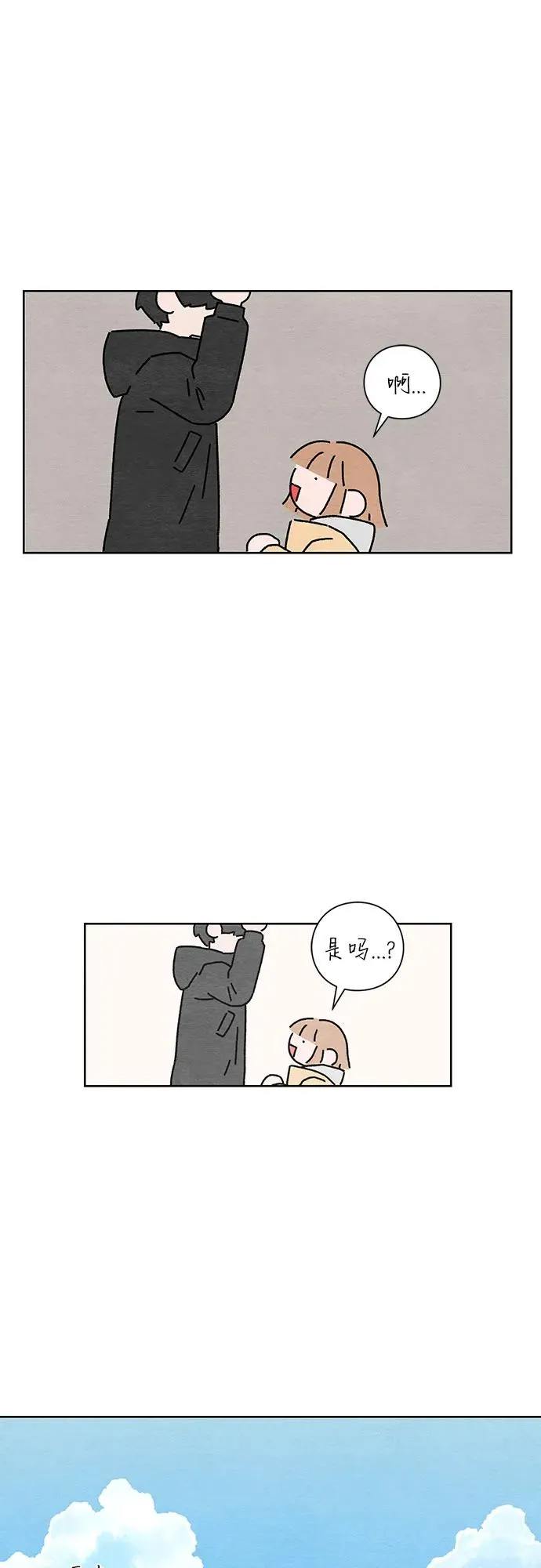 第1话44