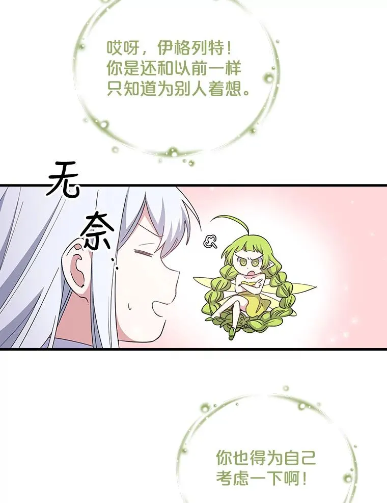 2.丘达斯40