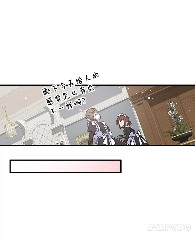 1.重生89