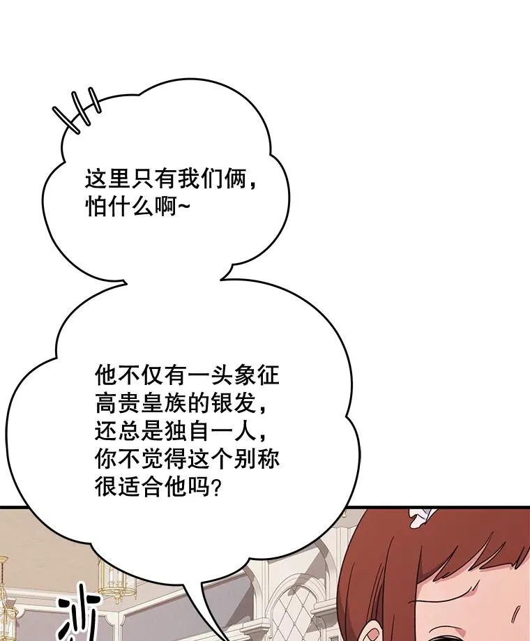 1.重生74