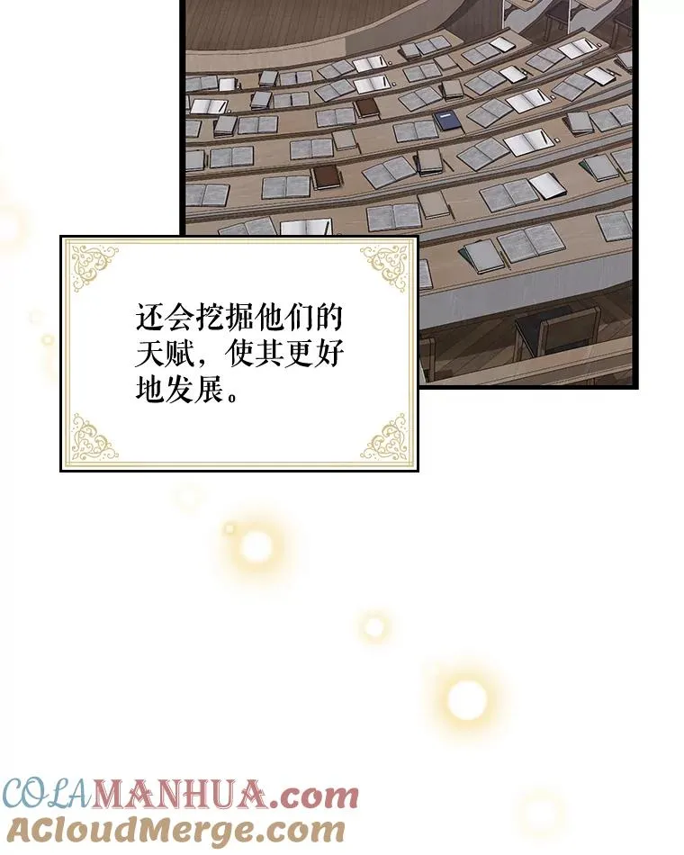 2.丘达斯18