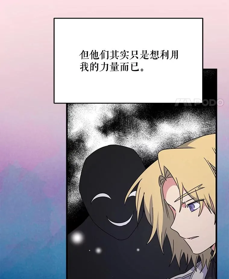 1.重生42