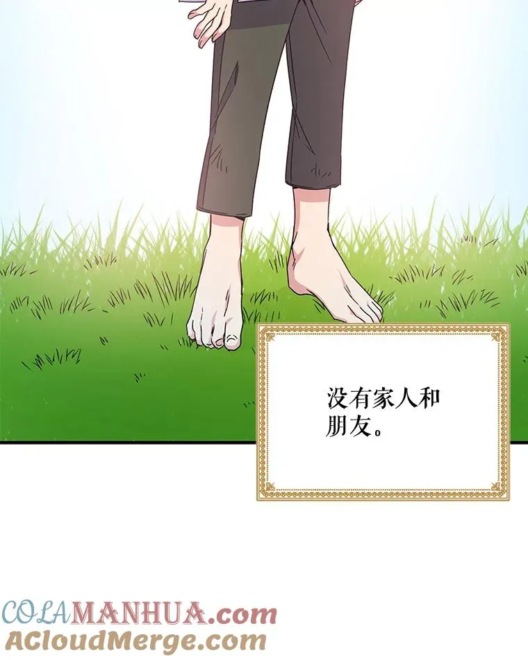 1.重生8
