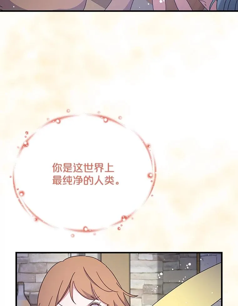 1.重生29