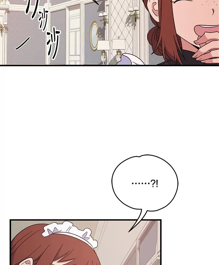 1.重生75