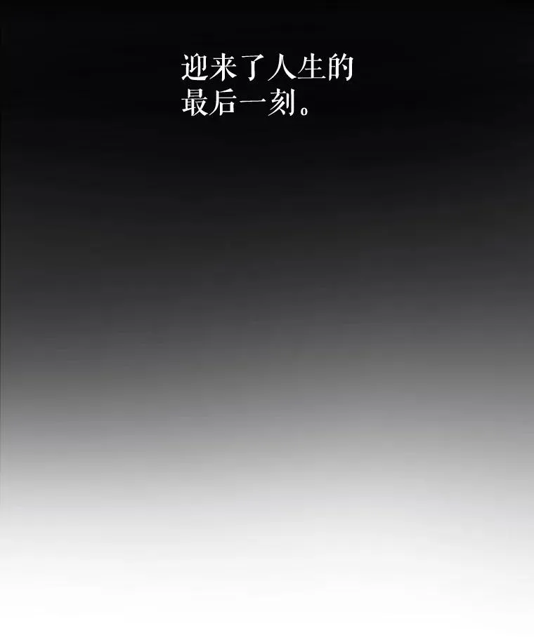 1.重生21