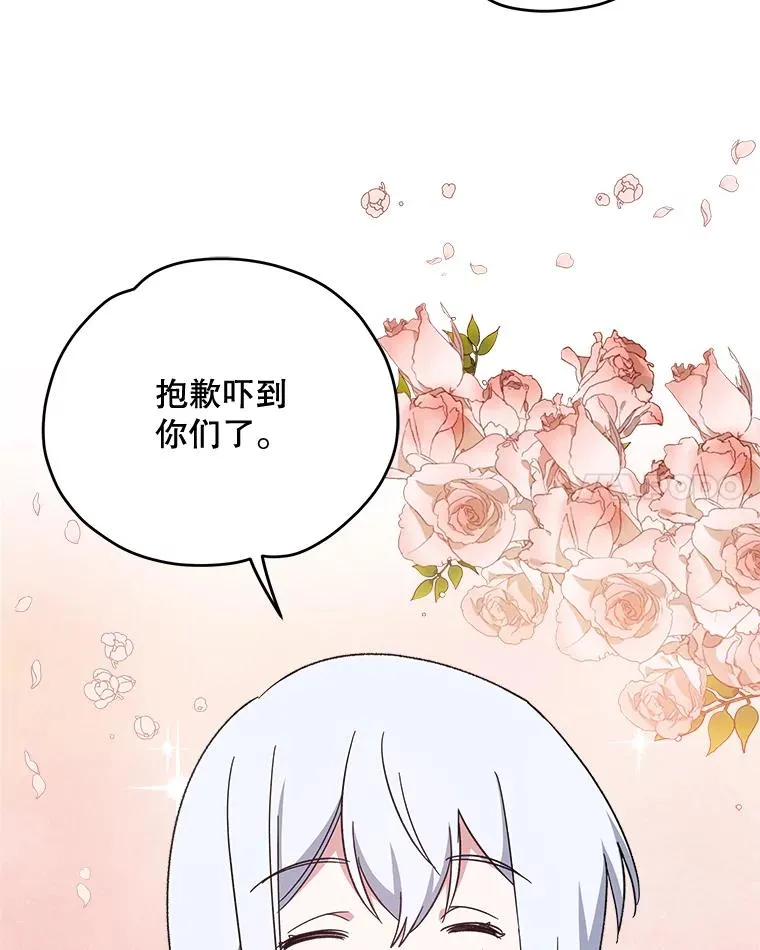 1.重生86