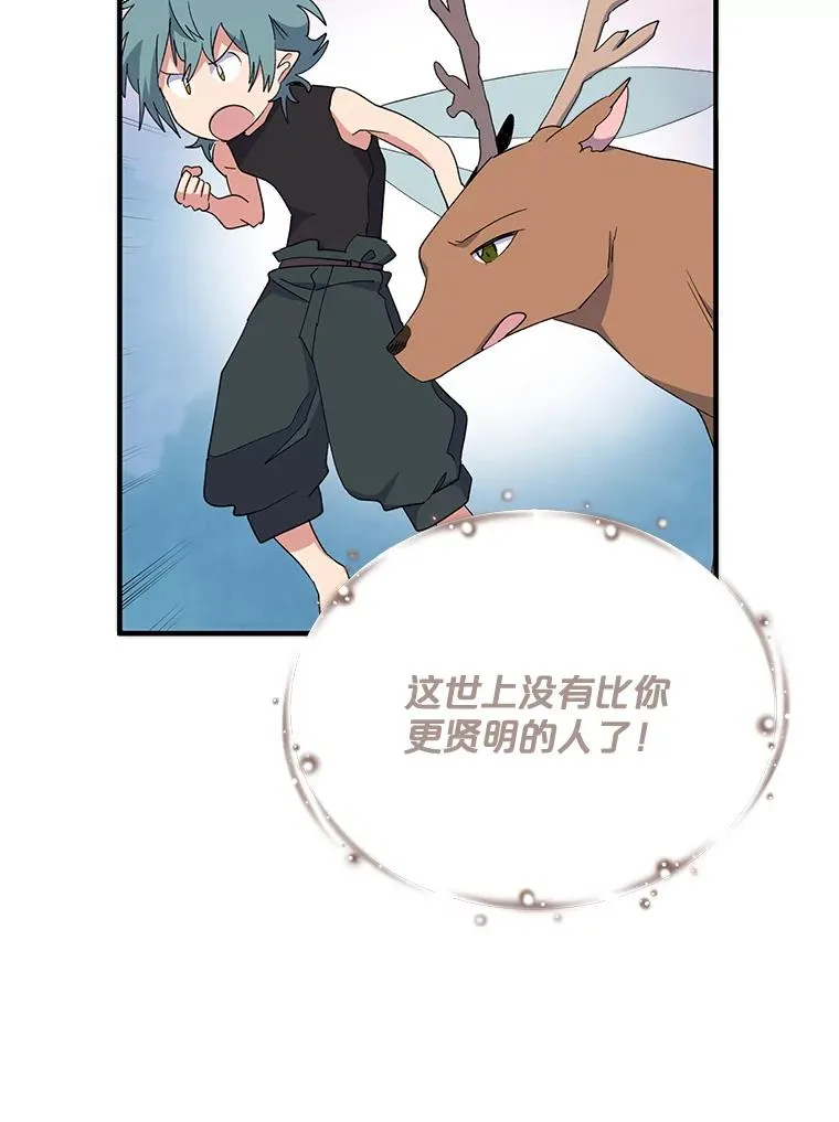 1.重生54