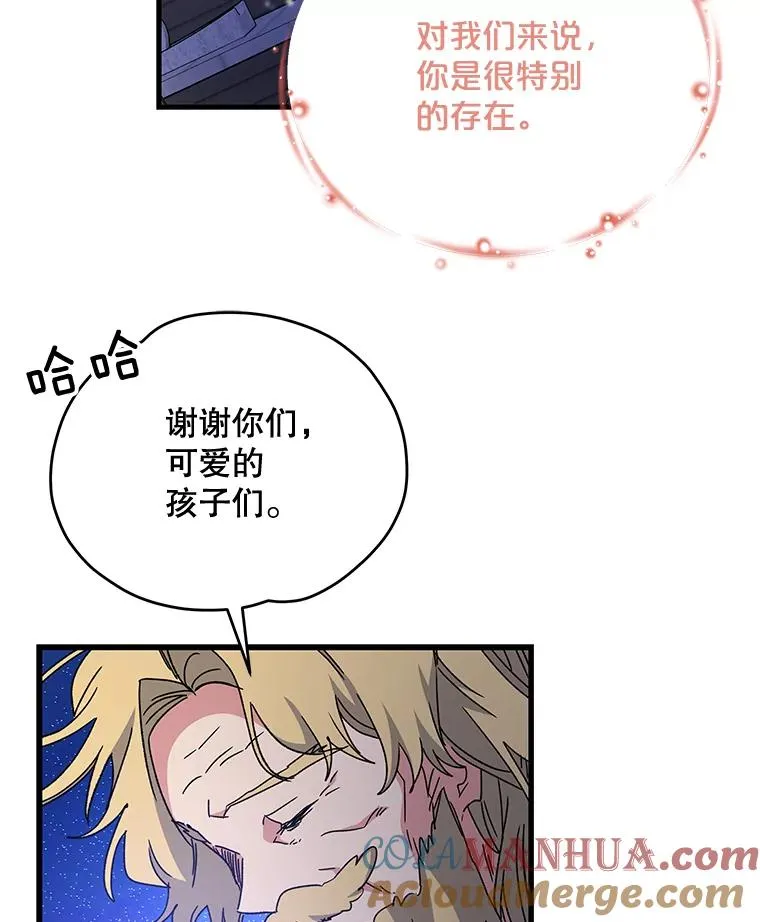 1.重生32