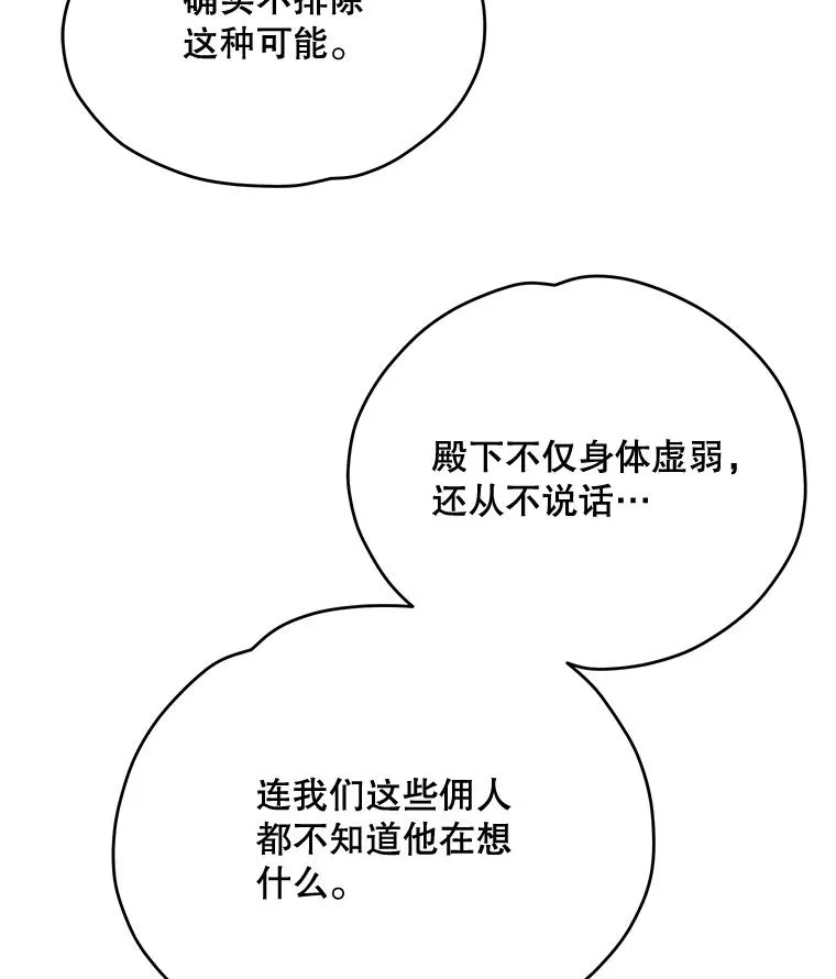 1.重生70