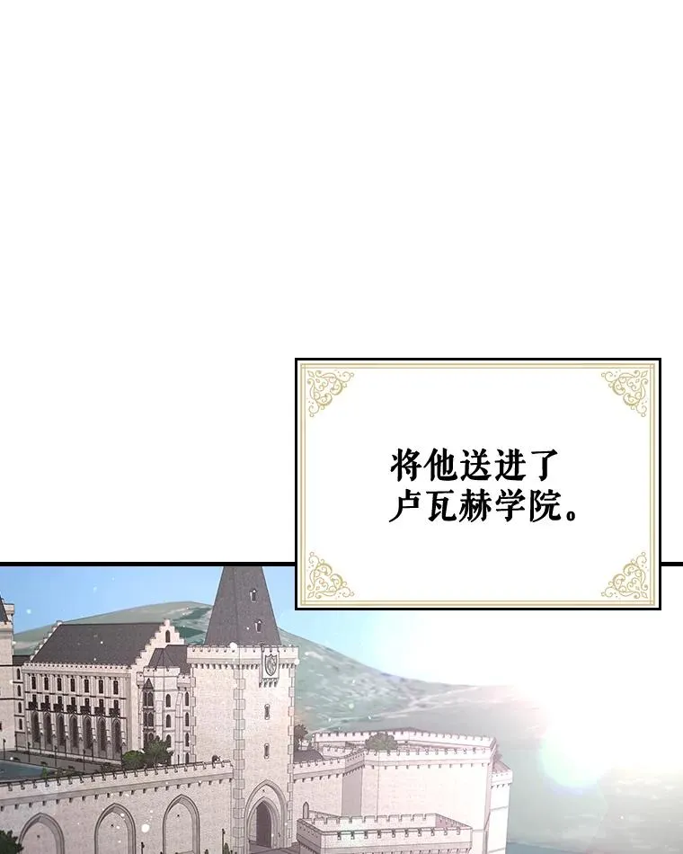 2.丘达斯14