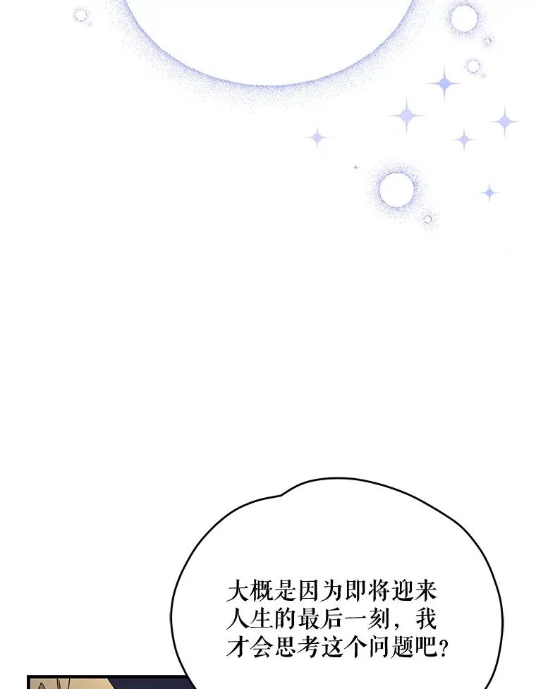 1.重生26