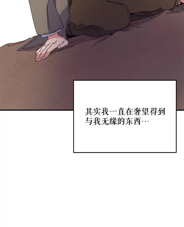 1.重生46