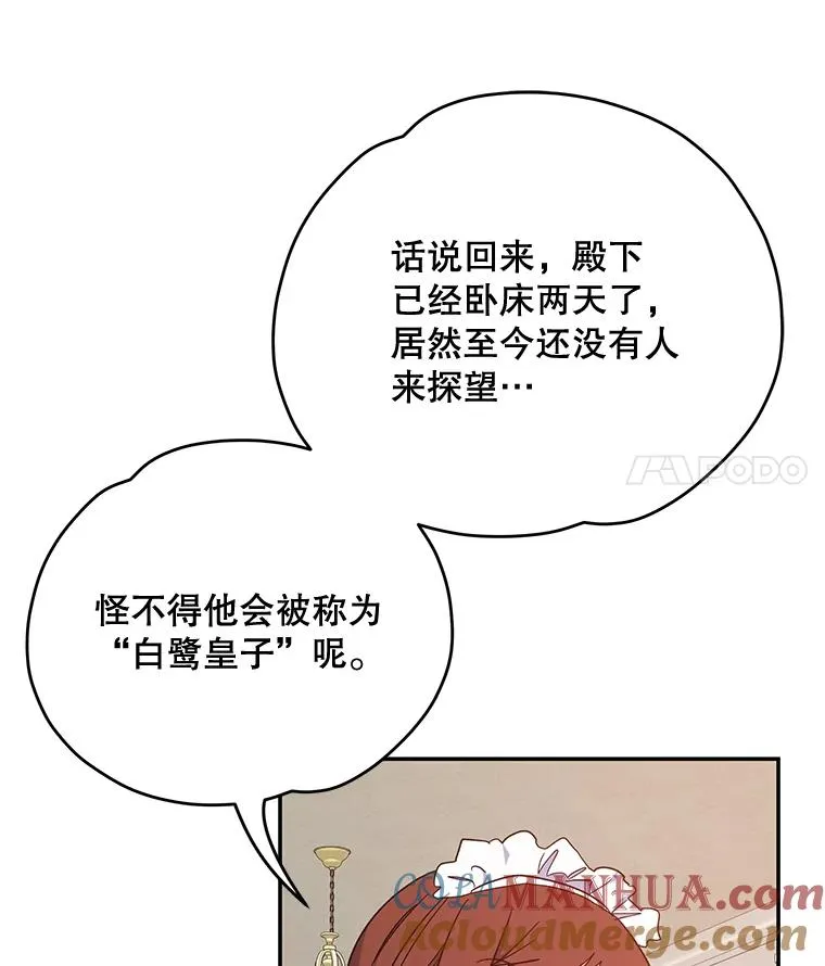 1.重生72