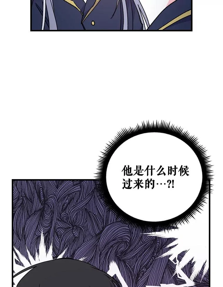 2.丘达斯59