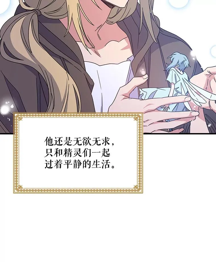 1.重生14