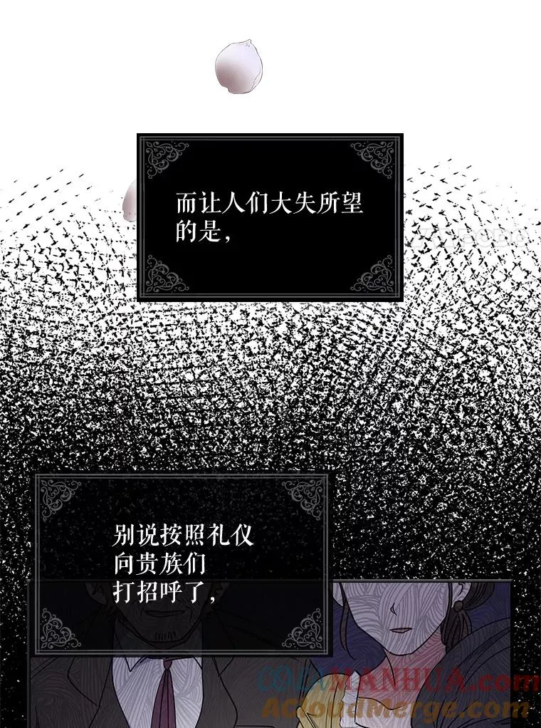 2.丘达斯6