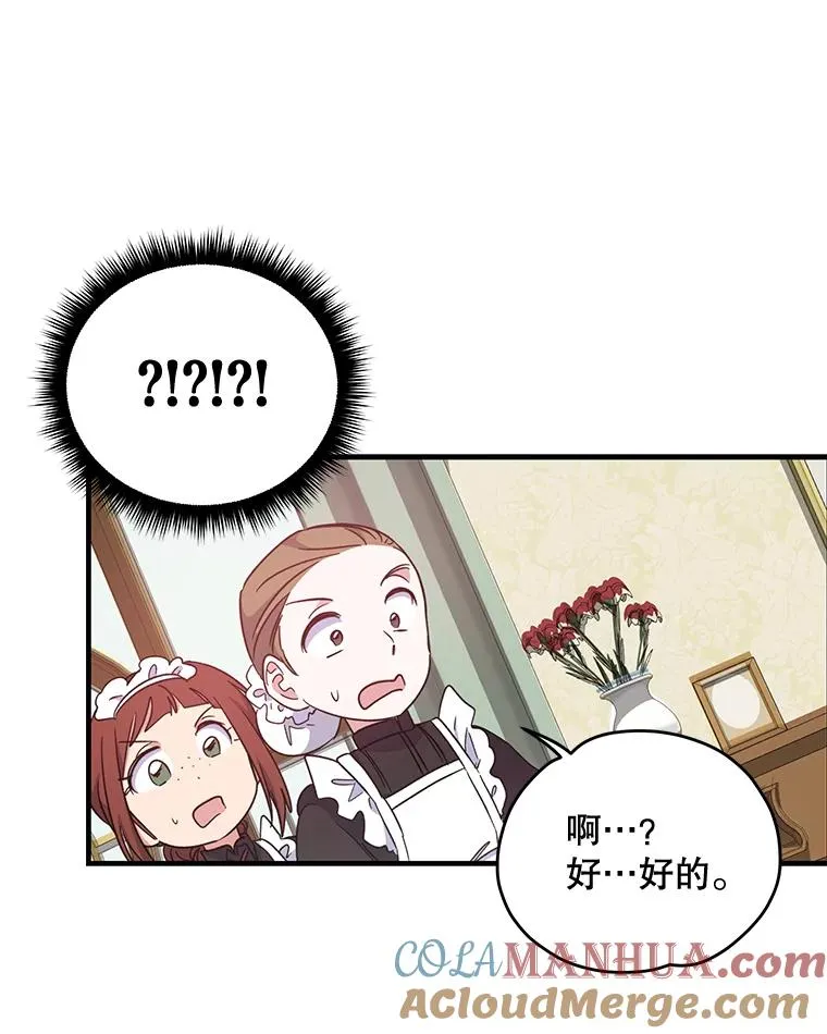 1.重生88