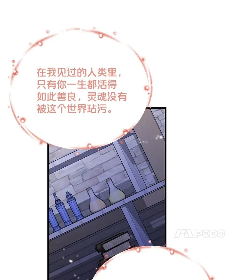 1.重生31