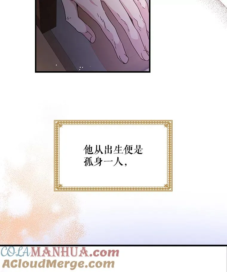1.重生16