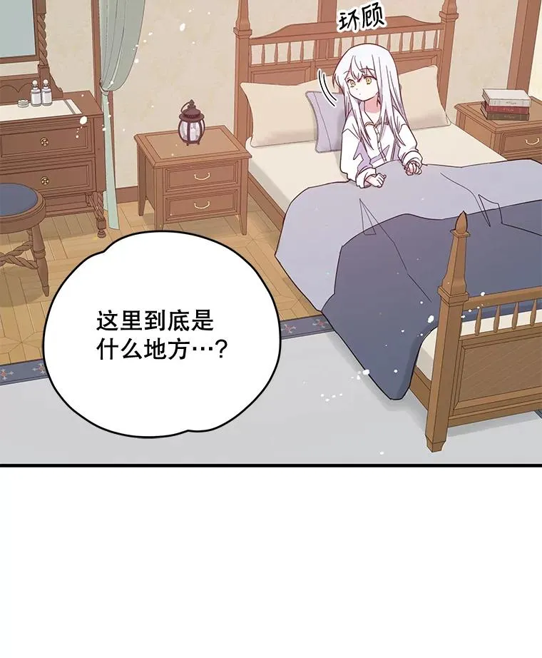 1.重生81