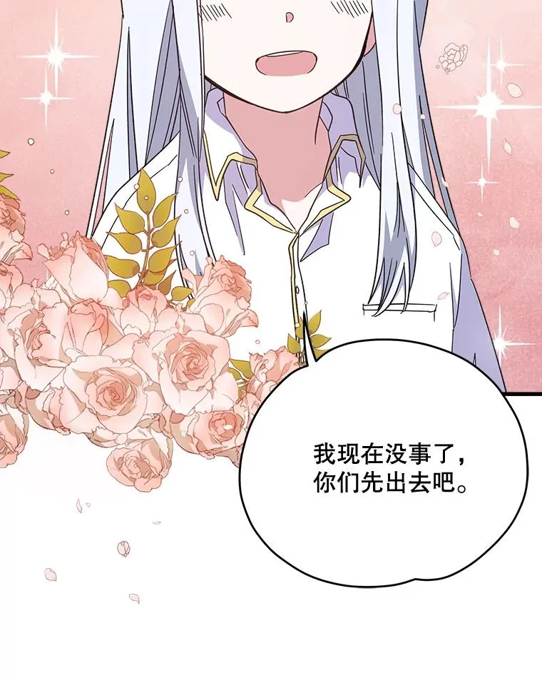 1.重生87
