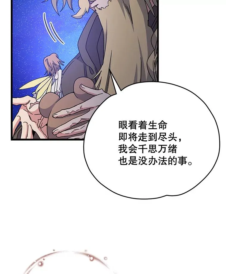 1.重生33