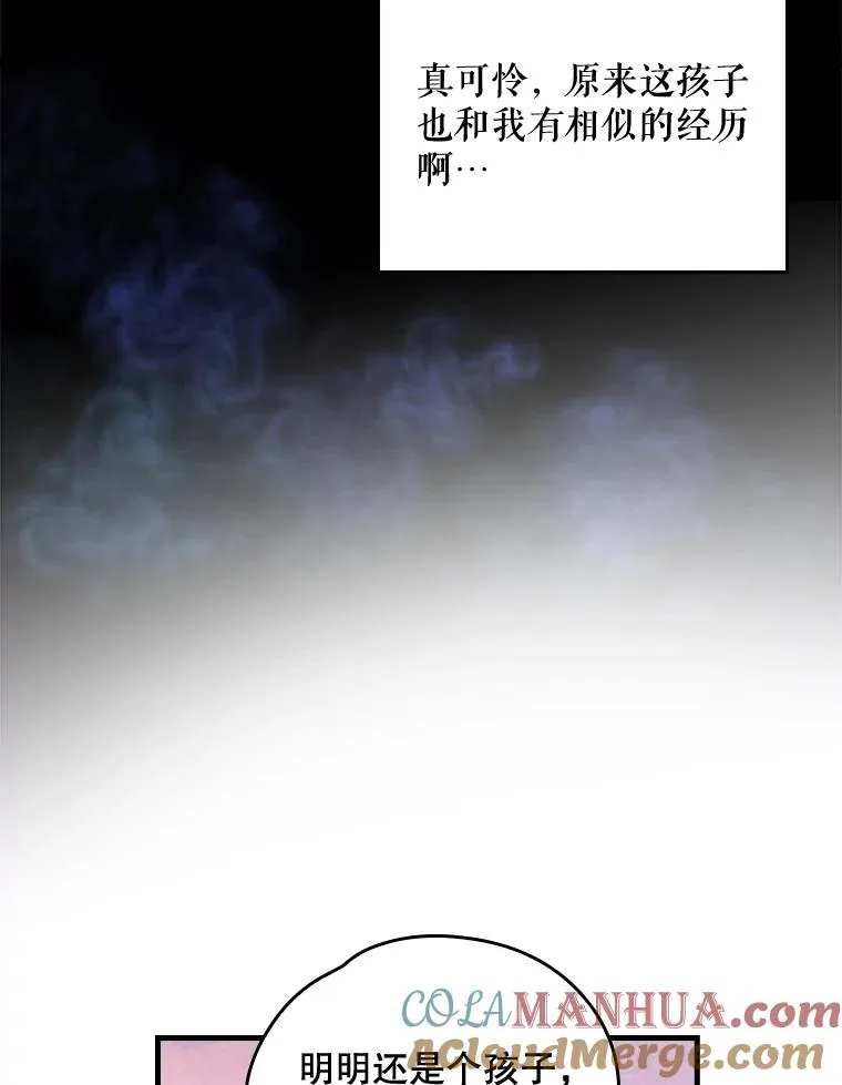 2.丘达斯36