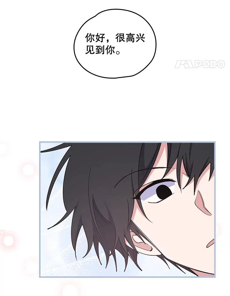 2.丘达斯61