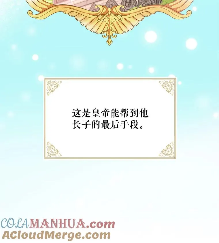 2.丘达斯21