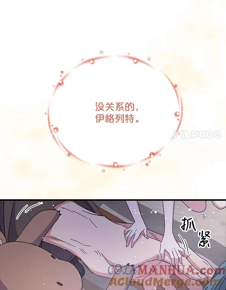 1.重生28