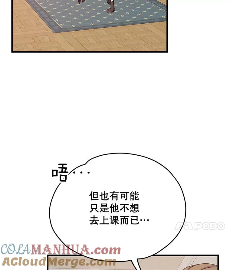 1.重生68