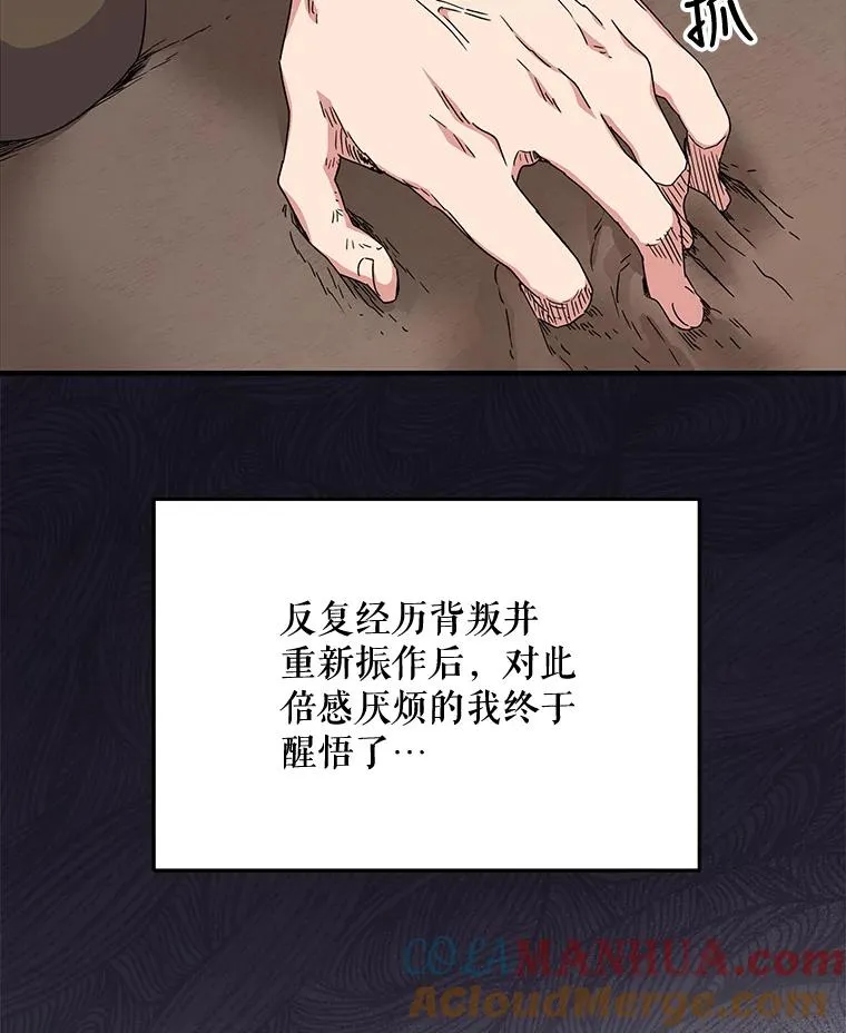 1.重生44