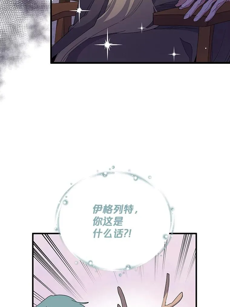 1.重生53