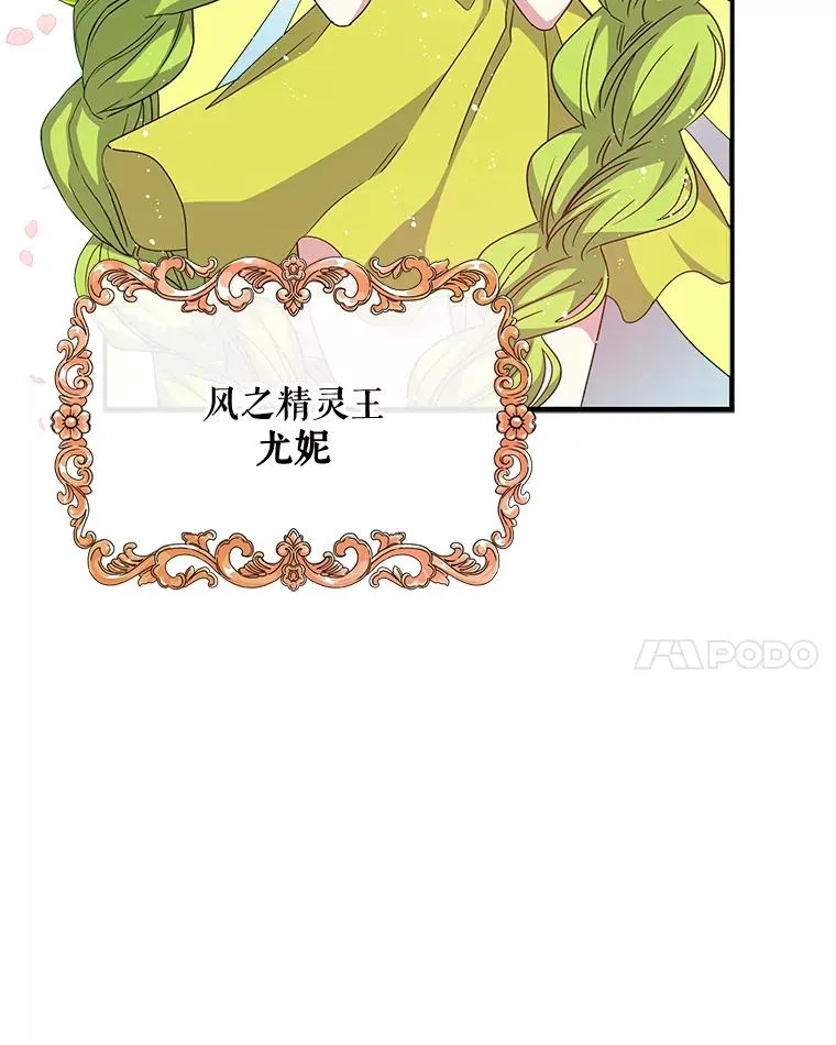 1.重生106