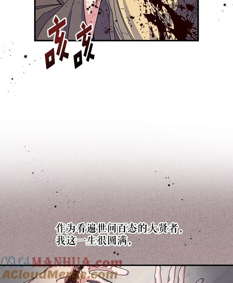 1.重生36