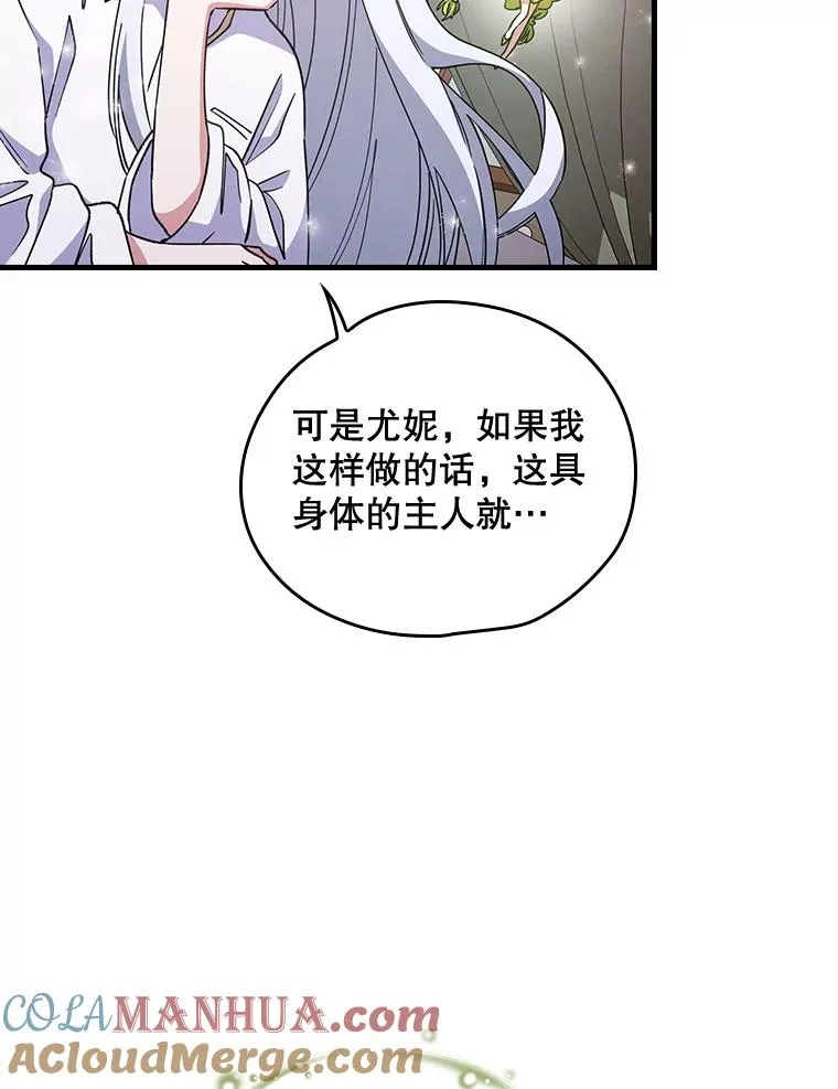 2.丘达斯39