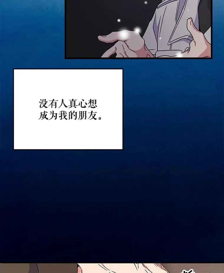 1.重生43