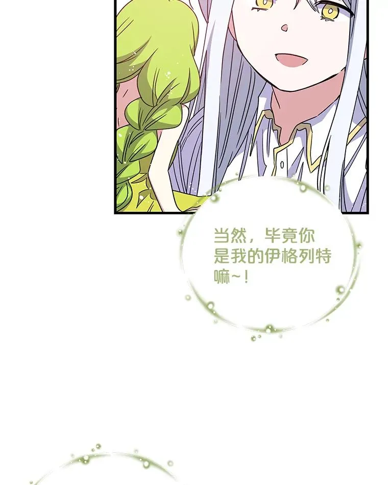 1.重生102
