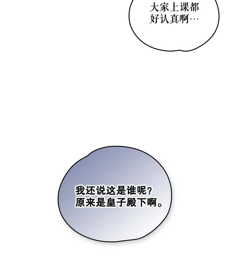 2.丘达斯92