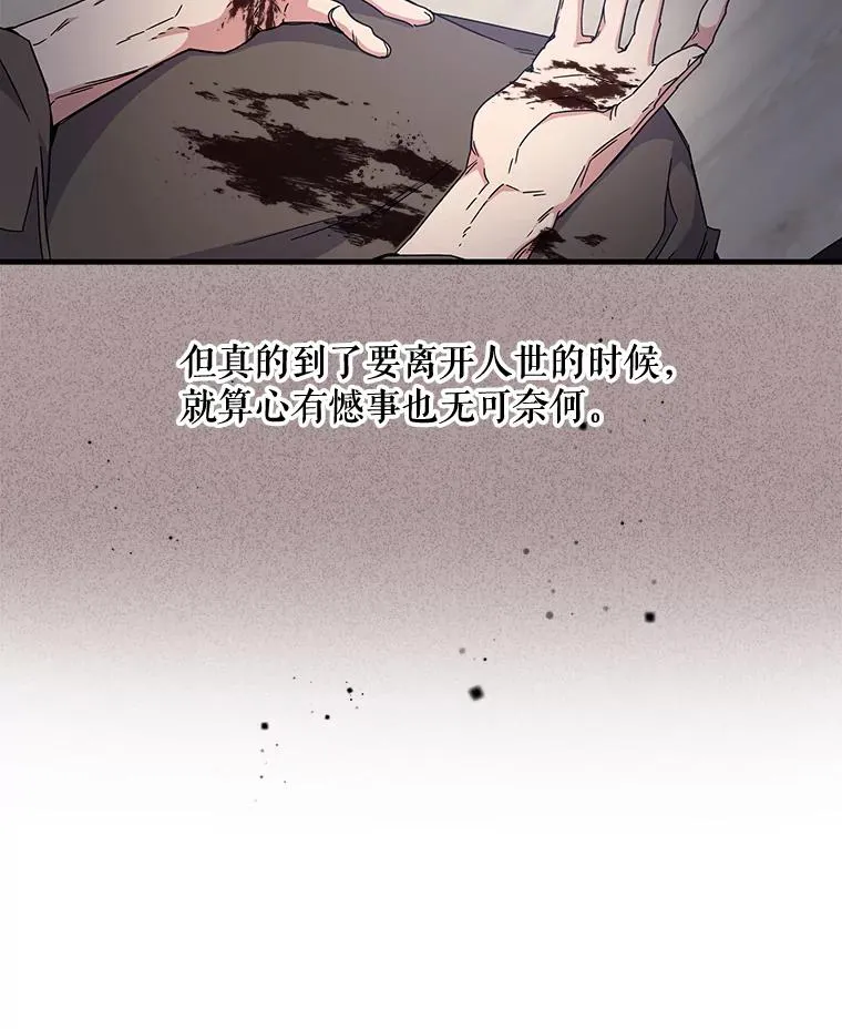 1.重生37